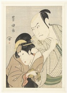 Portrait de Sawamura Sojuro III et Segawa Kikunojo III