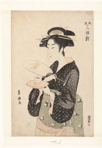 Portrait de la serveuse Okita