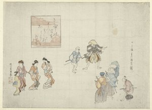 Scène dans le Yoshiwara - Utagawa Toyokuni (I)