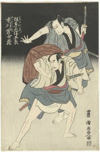 Deux samouraïs - Utagawa Toyokuni (I)