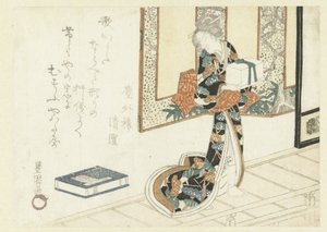 Femme portant une boîte en bois - Utagawa Toyokuni (I)