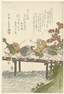 Six masseurs aveugles sur un pont - Utagawa Toyokuni (I)