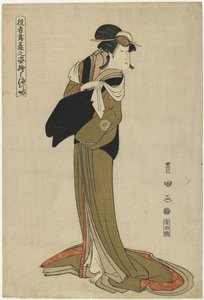 Hamamuraya, vers 1794