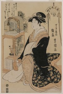 Hinazura de Chōjiya de la série Beautés comme les sept Komachi - Utagawa Toyokuni