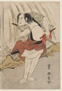 Kataoka Nizaemon VII et Ichikawa Yaozo III dans une confrontation près d