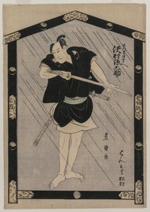 Sawamura Gennosuke en tant que Satsuma Gengobei - Utagawa Toyokuni