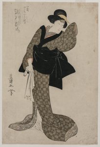 Segawa Roko en tant que femme de Hachizo Ohatsu, vers 1805 - Utagawa Toyokuni