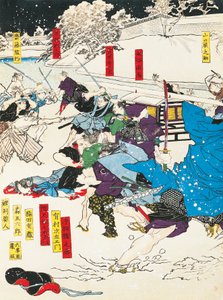 La bataille de la neige, samouraïs défendant une forteresse japonaise - Utagawa Toyokuni