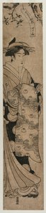 La courtisane Chozan du Chojiya, vers 1790 - Utagawa Toyokuni