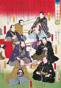 École de théâtre - Utagawa Toyokuni