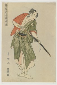 Yamatoya, 1794 - Utagawa Toyokuni