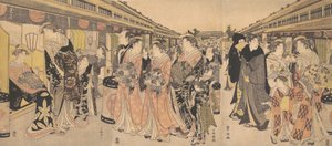 Courtisanes se Promenant sur le Nakanocho à Yoshiwara, vers 1795 - Utagawa Toyokuni I