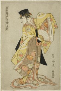 Hamamuraya : Segawa Kikunojo III en tant que Shirabyoshi Hisakata, de la série "Portraits d