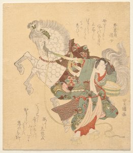Ichikawa Danjūrō VII en Okane - Utagawa Toyokuni I