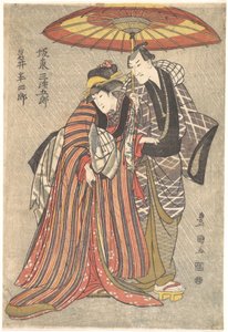 Acteurs de Kabuki : Bando Mitsugoro et Iwai Hanshiro, vers 1800. - Utagawa Toyokuni I