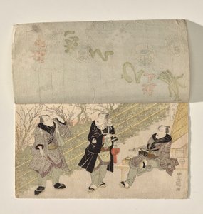 Scène de Kabuki avec un rideau se levant pour révéler trois acteurs de Kabuki