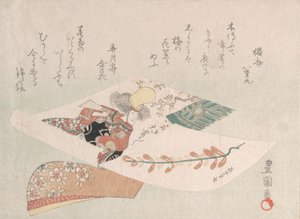 Représentation de la danse-théâtre Dojoji - Utagawa Toyokuni I