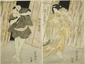 Les acteurs Onoe Kikugoro III (à droite) comme Shirokiya Okoma et Matsumoto Koshiro V (à gauche) comme son amant Saiza - Utagawa Toyokuni I