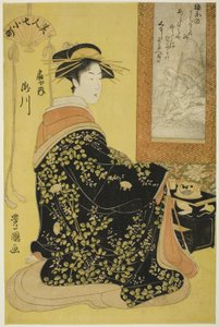 La courtisane Takikawa d