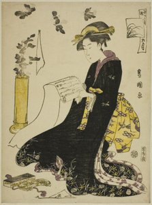 Le neuvième mois (Ku gatsu), de la série "Les douze mois à la mode (Furyu junikagetsu)" - Utagawa Toyokuni I