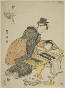Le deuxième mois (Ni gatsu), de la série "Douze mois à la mode (Furyu junikagetsu)" - Utagawa Toyokuni I