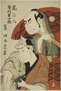 Les acteurs Arashi Sanpachi I et Ichikawa Omezo I - Utagawa Toyokuni I
