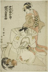 Les acteurs Ichikawa Komazo III en Akuhachiro Tokikage et Nakayama Tomisaburo I en Yushide, la sœur de Rokurozaemon, dans la pièce "Hana to Mimasu Yoshino no Miyuki," jouée au théâtre Nakamura en novembre 1798 - Utagawa Toyokuni I