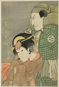 Les acteurs Kataoka Nizaemon VII comme Iyo no Taro et Iwai Hanshiro IV comme Kojoro-gitsune d