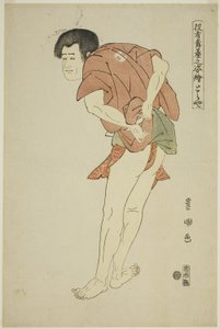 Toraya : Arashi Ryuzo II comme le moine Tojibo dans la pièce "Hatsu Akebono Kaomise Soga," de la série "Portraits d