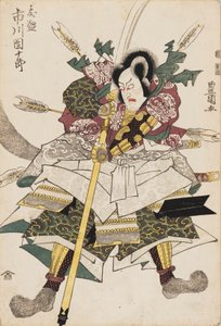 Estampe Ukiyo-e - Ichikawa Danjuro IV, vers 1780-1825