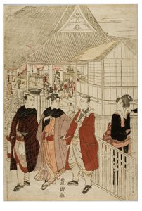 Pèlerinage du Nouvel An à Myohoji à Horinouchi, Edo, c.1804-1810 - Utagawa and Toyokuni Utagawa Toyohiro