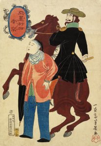 Cavalier Américain et un Chinois, janvier 1861 - Utagawa Yoshiiku