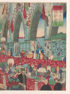 Une maison de commerce anglaise prospère à Yokohama - Utagawa Yoshiiku