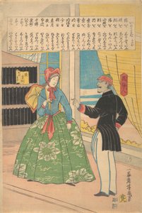 Femme anglaise avec homme noir, 11e mois, 1861