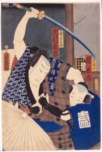 Ichikawa Kakitsu en tant que Ishidome Busuke et Arashi Kichirodku en tant que Sagihira - Utagawa Yoshiiku