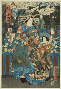 Kodaiyû de la maison de Matsumoto