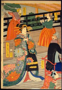 Image d