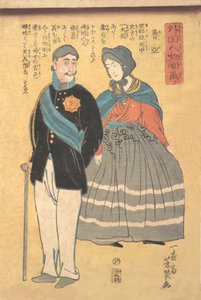 Officier russe avec sa femme - Utagawa Yoshiiku