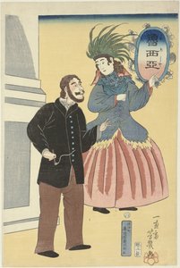 Couple russe - Utagawa Yoshiiku