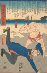 Sumo jetant un étranger, 1er mois, 1861