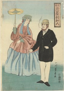 Couple américain avec cigare et parasol