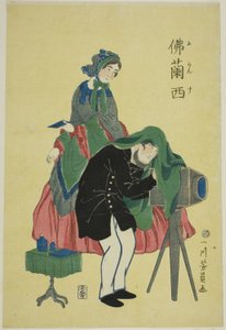 Photographe français - Utagawa Yoshikazu