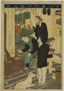 Préparation des repas dans une résidence étrangère (Ijin yashiki ryori no zu) - Utagawa Yoshikazu