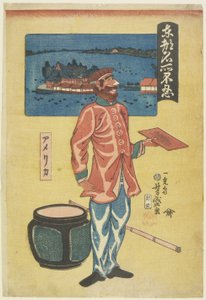 Américain à Shinobazu