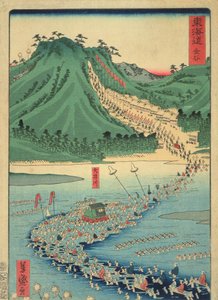 Kanaya, de la série Tokaido Highway, 1863 - Utagawa Yoshimori