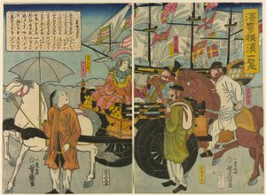 Vue de Miyozaki à Yokohama (Miyozaki Yokohama ichiran) - Utagawa Yoshimori