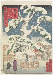 Pin de Rennyo à Miyanomori - Utagawa Yoshitaki