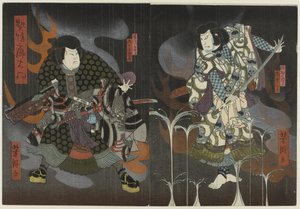 Deux acteurs entre flammes et fumée - Utagawa Yoshitaki