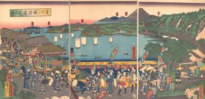 Vue lointaine de Yokohama depuis Kanagawa, 5e mois, 1860 - Utagawa Yoshitora