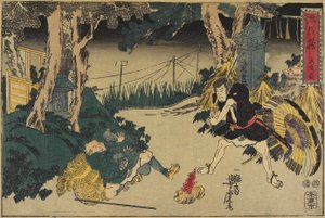 Acte 5 - Utagawa Yoshitora